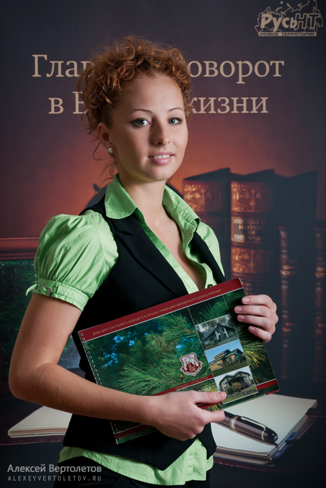 Деловая фотосессия Фотограф СПб
